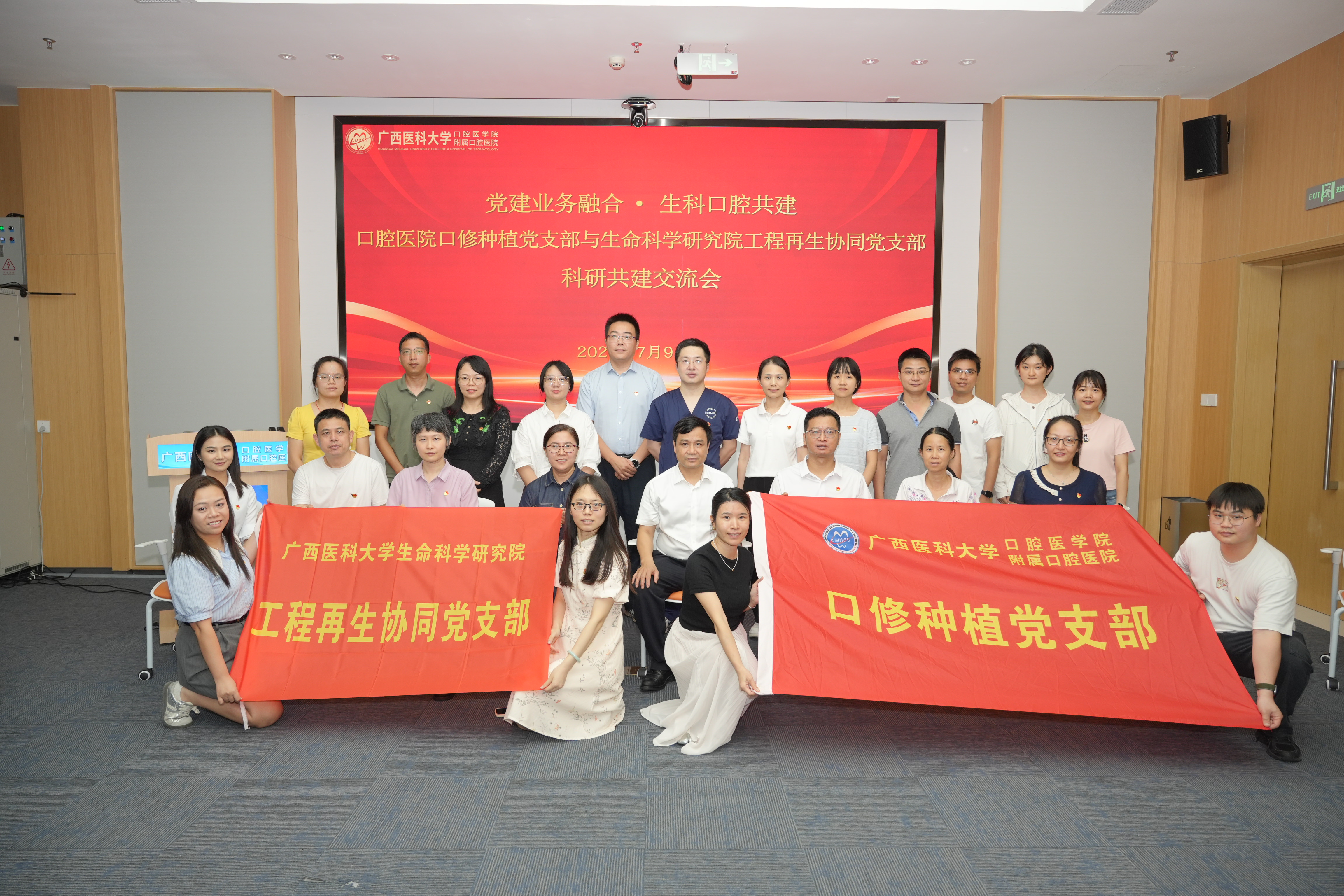 微信图片_2026-07-10_155716_423.jpg